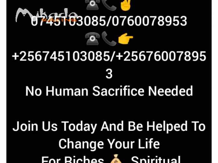 Real Illuminati Agent Call+256745103085/+256760078953 1