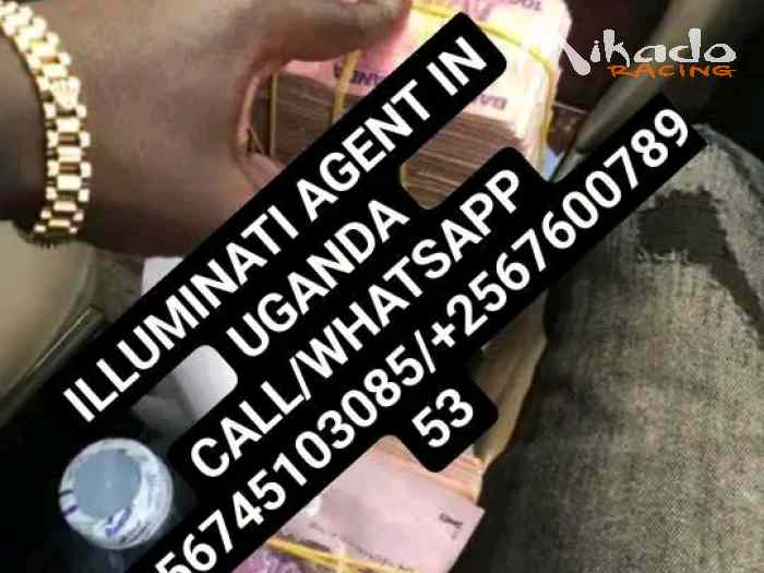 ILLUMINATI SECRET SOCIETY IN UGANDA +256745103085/+256760078953 0