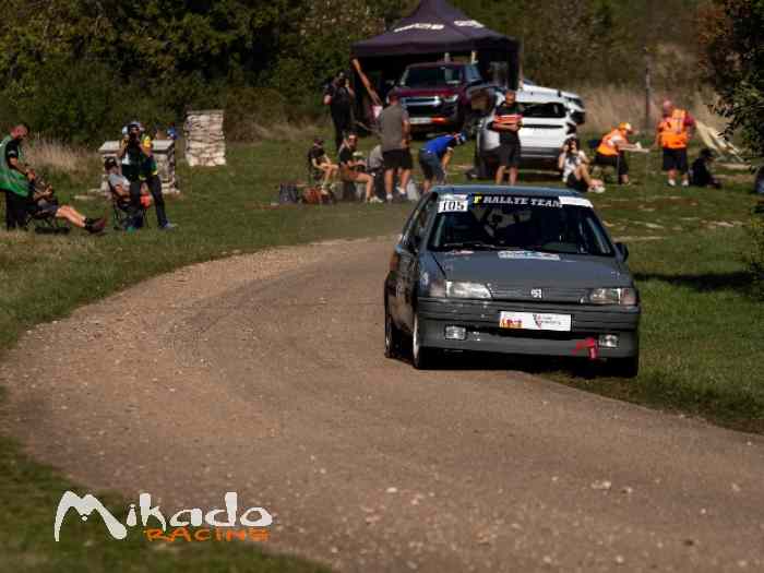 Bien lire l’annonce