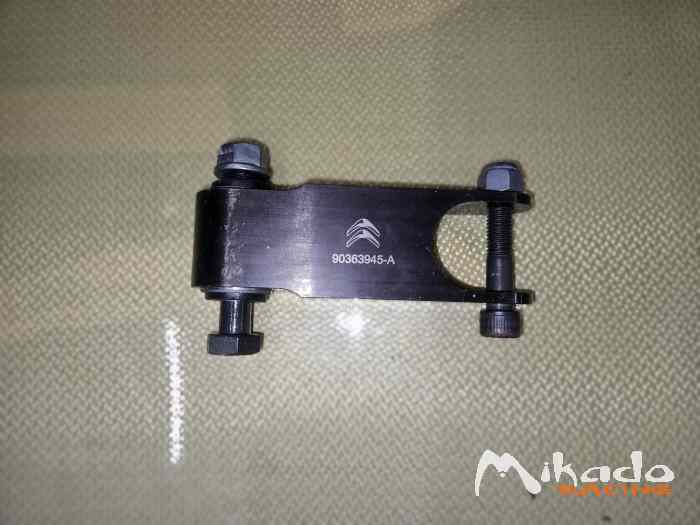 Anti couple ds3 / 208 r2