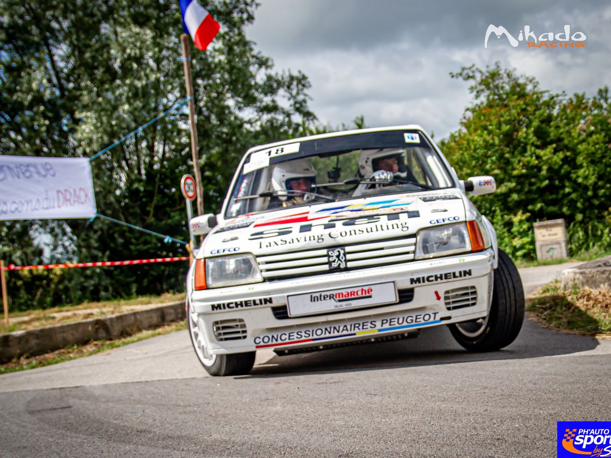 205 RALLYE GROUPE A - A VENDRE RAPIDEMENT – photo 1 sur 5