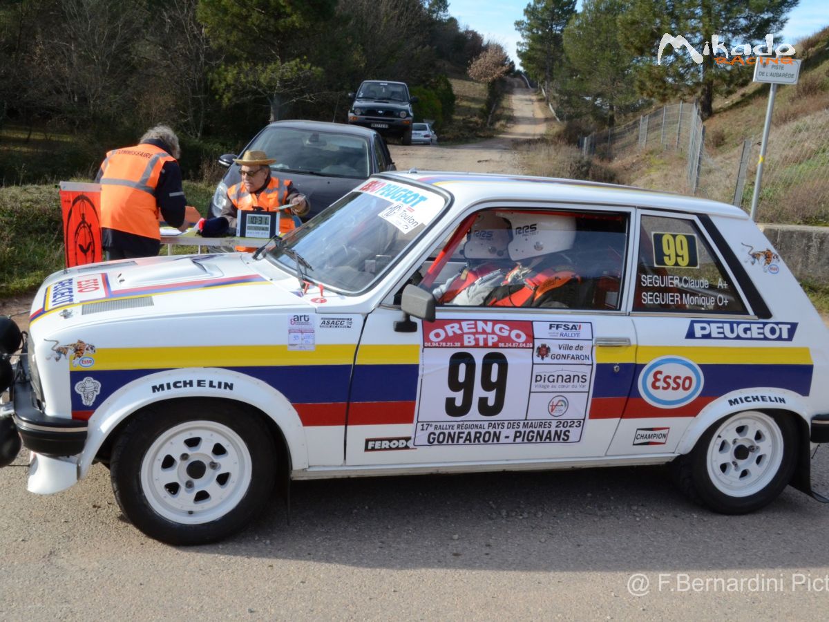 peugeot 104 zs de 1982 – photo 4 sur 4