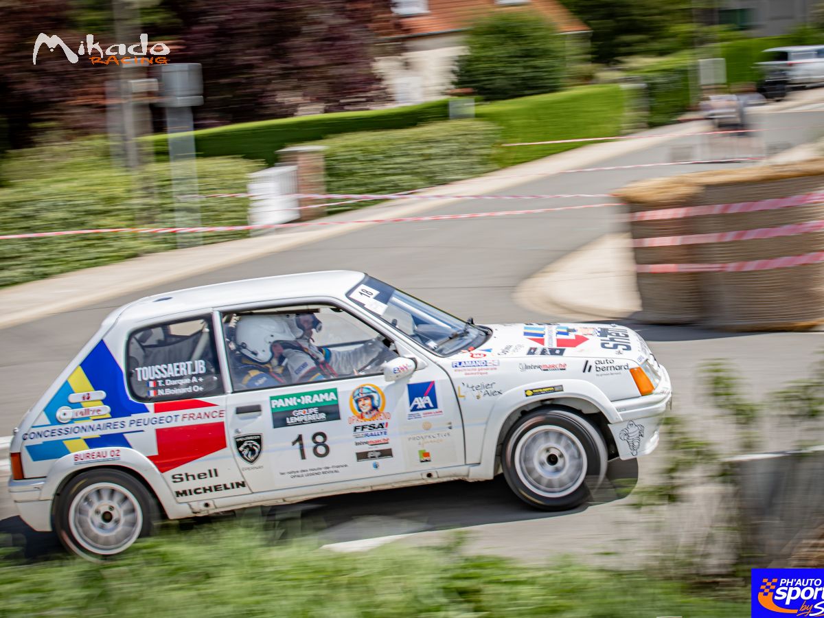 205 RALLYE GROUPE A - A VENDRE RAPIDEMENT – photo 4 sur 5