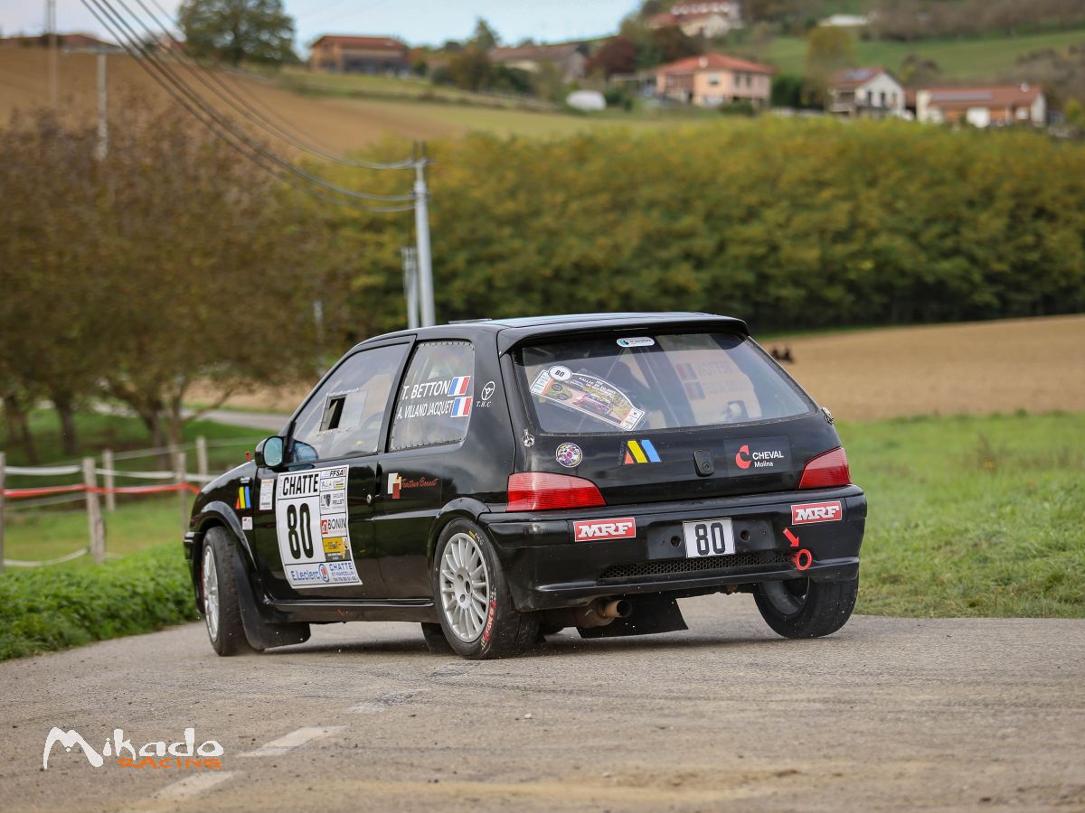 Peugeot 106 f2013 – photo 3 sur 4