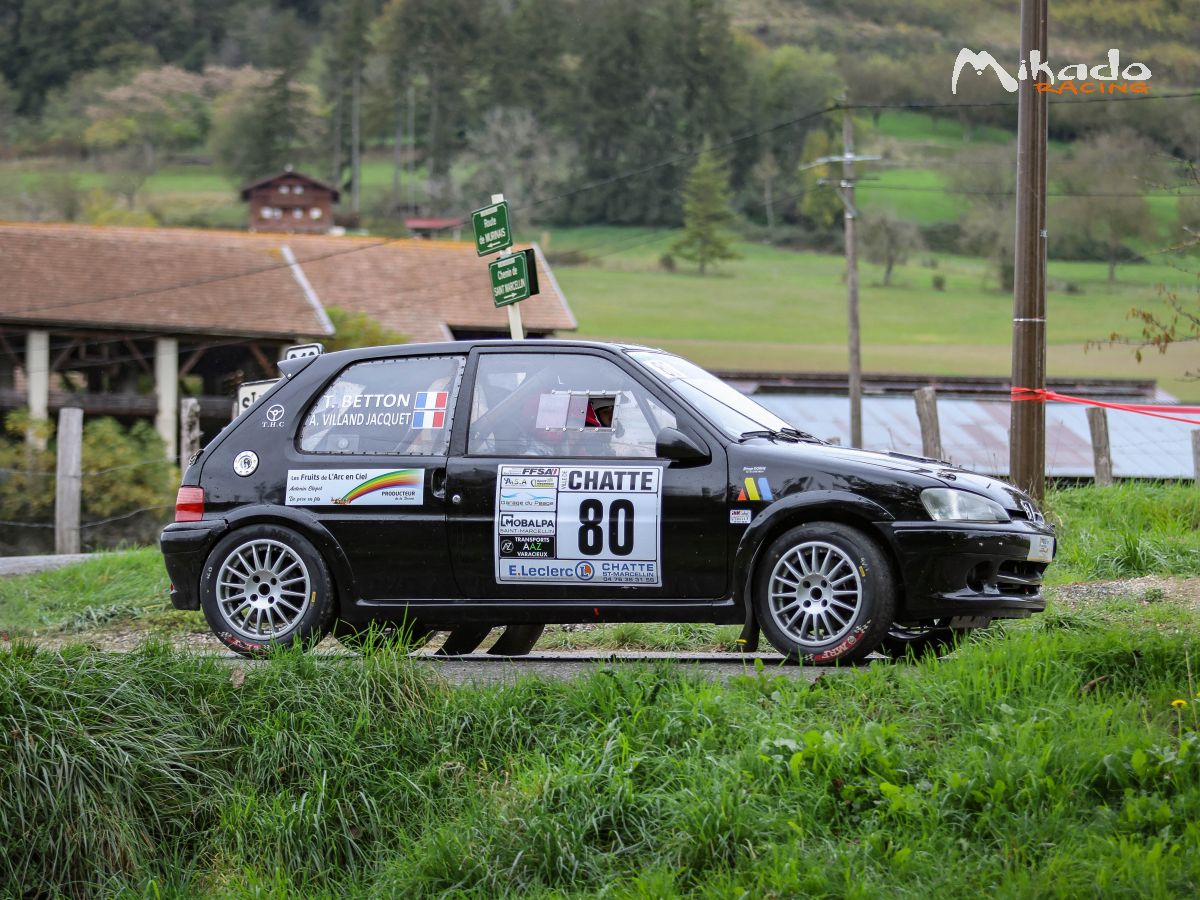 Peugeot 106 f2013 – photo 2 sur 4