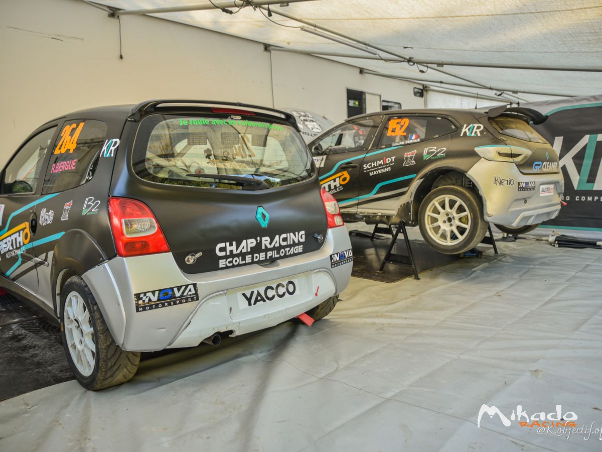 Location Twingo R1 – photo 4 sur 4