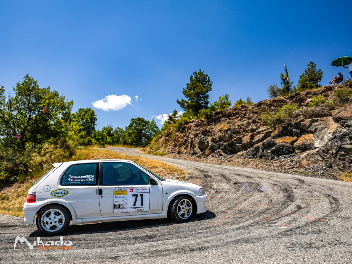 Peugeot 106 n2s – photo 2 sur 4