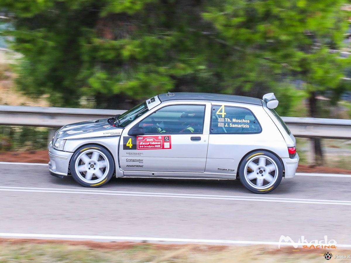 Renault Clio maxi trade with RALLY2 – photo 4 sur 8