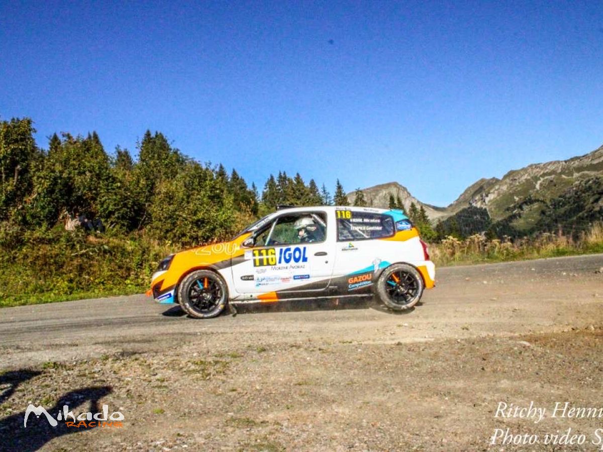 Clio 2 f2014 – photo 1 sur 4