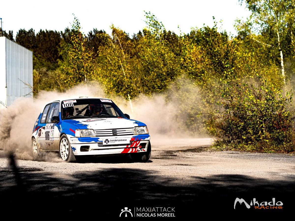 205 GTI F2/13 – photo 1 sur 4