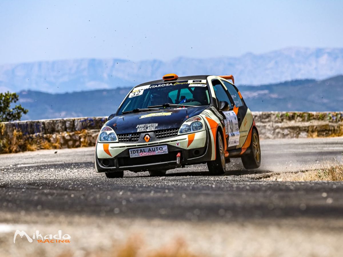 Clio 2 F2014 – photo 1 sur 4