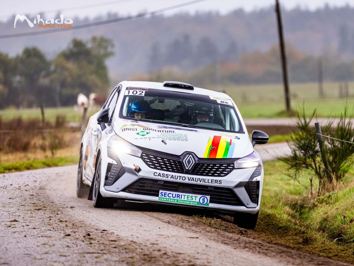 Clio Rally5
