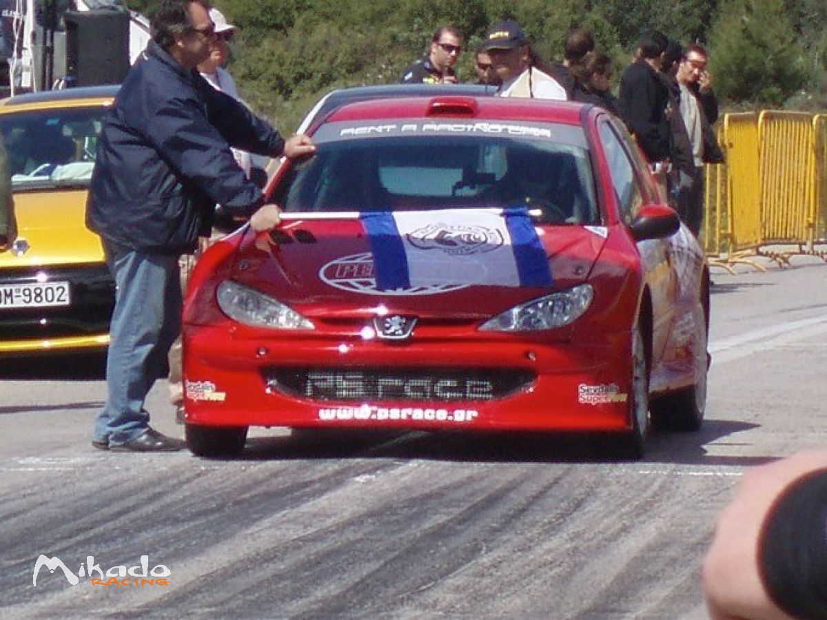 206 KIT CAR – photo 6 sur 7