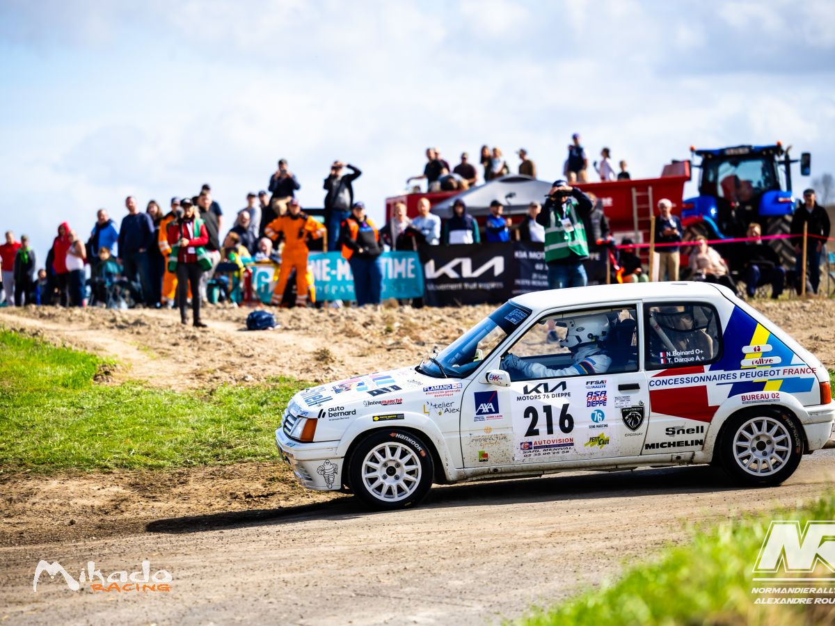 205 RALLYE GROUPE A – photo 4 sur 6