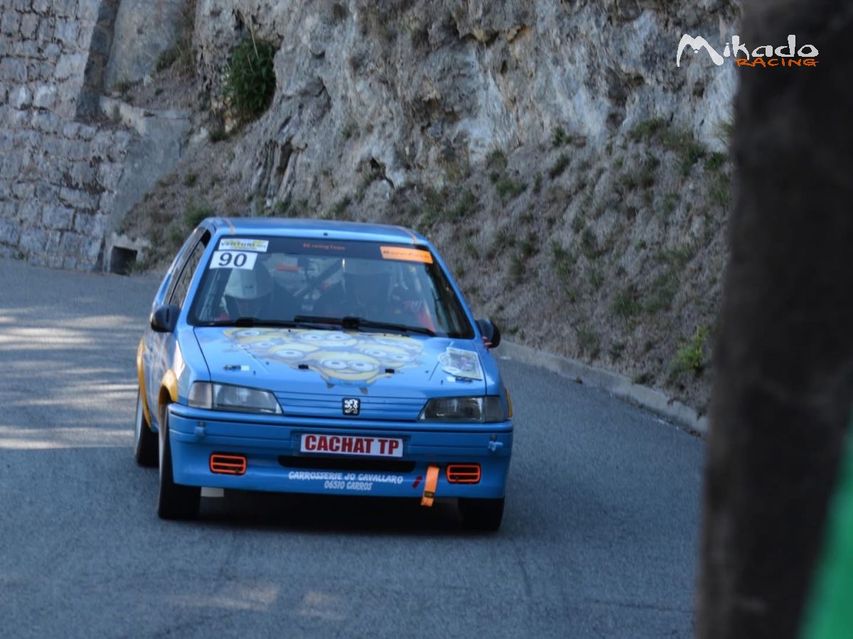 106 rallye N1